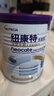 紐康特（Neocate）港版太益加HMO深度水解嬰兒配方奶粉（1歲以上）400g 效期2027.1 曬單實(shí)拍圖