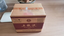 華為FreeBuds Pro 4 悅彰耳機 無線藍牙耳機/高解析無損音質(zhì)/靜謐通話 云杉綠 適配Mate 70/Mate X6 曬單實拍圖