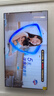 小米電視S Pro Mini LED 75英寸 2025款 3200nits  2304分區(qū) 288Hz 以舊換新 家電國家補貼 L75MB-SP 曬單實拍圖
