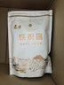 匠界鐵觀音茶葉安溪高山烏龍茶清香耐泡型茶葉蘭花香袋裝500g中秋送禮 曬單實拍圖