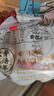味千拉面 雞湯拉面300g*3包 6人份含料包 早餐面食面點(diǎn) 冷藏方便面條 曬單實(shí)拍圖