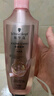 施華蔻（Schwarzkopf）豐盈韌養(yǎng)洗發(fā)露400ml 去油洗發(fā)水 發(fā)根蓬松無硅油洗頭膏 曬單實拍圖