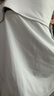 蕉下（beneunder）防曬口罩女護頸防曬面罩防紫外線臉基尼高山灰AL340 曬單實拍圖