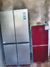 海爾（Haier）539升十字四開(kāi)雙開(kāi)門(mén)風(fēng)冷無(wú)霜家用電冰箱變頻節能一級能效BCD-539WGHTDEDH9U1家電國家補貼20% 曬單實(shí)拍圖