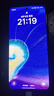 OPPO K13 Turbo Pro 16GB+512GB 騎士銀 疾風(fēng)散熱引擎 潮汐引擎 第四代驍龍8s 5G防水游戲手機(jī)國家補(bǔ)貼 曬單實(shí)拍圖
