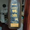 林小生100%蠔汁蠔油570g*3【0添加 減鈉33%】生蠔現熬上色提鮮 點(diǎn)蘸涼拌 曬單實(shí)拍圖
