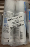 肌研極潤(rùn)爽膚水-濃潤(rùn)型170ml*2玻尿酸補(bǔ)水保濕精華持久水潤(rùn)送女友 曬單實(shí)拍圖