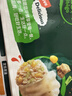必品閣王水餃玉米豬肉味1375g 55只 家庭量販裝 早餐夜宵速凍餃子 曬單實(shí)拍圖