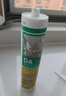 瓦克（WACKER）DA防霉玻璃膠廚衛(wèi)專用密封膠防水美容膠中性馬桶封邊硅膠白色1支  曬單實(shí)拍圖
