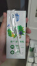 完達山牛奶有機純牛奶3.6g乳蛋白純奶生牛乳 200ml*24盒 曬單實拍圖