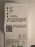 諾基亞（NOKIA）125 4G全網(wǎng)通移動(dòng)聯(lián)通電信廣電 2.4英寸 老人老年按鍵直板學(xué)生兒童備用手機 雙卡雙待 鈦灰色 曬單實(shí)拍圖