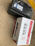 駱駝（CAMEL）【高配升級(jí)款】AGM啟停電瓶汽車電瓶蓄電池上門安裝以舊換新 AGM480奧迪Q5保時(shí)捷奔馳捷豹?jiǎng)e克威朗路虎攬勝 曬單實(shí)拍圖