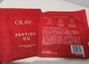 玉蘭油（OLAY）大紅瓶面膜5片抗皺緊致抗衰老保濕面膜護(hù)膚品生日禮物送女友 曬單實(shí)拍圖