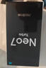 realme【國家補貼】真我Neo7 Turbo 天璣9400e 超薄續(xù)航大電池護眼直屏 智能游戲AI性能手機12+256透明灰 曬單實拍圖