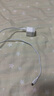 CUKTECH酷態(tài)科40W蘋果16/15充電器充電線氮化鎵套裝兼容30W適用iPhone16/15ProMax/plus/ipad快充頭Type-C 曬單實(shí)拍圖