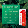 供港壹號純牛奶250ml*12盒整箱 純生牛乳 供港品質(zhì) 中秋送禮盒裝 曬單實(shí)拍圖