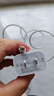 WITGOER適用于蘋果充電器20W充電線快充PD套裝手機(jī)數(shù)據(jù)線iPhone14promax13/12/11xs平板ipad充電xr插頭 曬單實(shí)拍圖