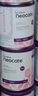 紐康特（Neocate）香草味1+嬰幼兒低敏無乳糖完全水解特殊配方氨基酸粉歐洲版 400g 曬單實(shí)拍圖