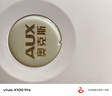 奧克斯新款砭石揉腹儀腹部按摩器促進(jìn)腸蠕動(dòng)排便秘全自動(dòng)揉捏艾灸熱敷加熱揉肚子神器實(shí)用教師節禮物生日 【杏色-充插兩用】180MM四環(huán)大盤(pán)+揉捏艾灸熱敷 曬單實(shí)拍圖