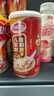 達利園桂圓蓮子八寶粥送禮方便速食即食早餐粥罐頭360g*12罐 整箱禮盒裝 曬單實拍圖