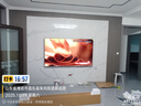 海信電視85E5N Pro+ 85英寸 DeepSeek AI電視 1024分區Mini LED 85E5ND-PRO 國家補貼20% 曬單實(shí)拍圖