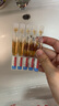 芙清涼茶次拋精華液 舒緩修護泛紅保濕祛痘修紅1.5ml*30支七夕禮物 曬單實(shí)拍圖
