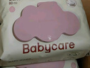babycare嬰兒手口濕巾加厚擦臉帶蓋濕紙巾大包裝6480紫蓋濕巾80抽-12包 曬單實(shí)拍圖