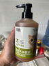 羽露貓咪沐浴香波沐浴露寵物洗澡用品洗澡液多效洗護(hù)除螨抑菌美毛護(hù)膚 500ml*1瓶 曬單實(shí)拍圖