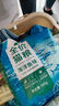 澳麗得雷米高澳麗得貓糧10kg20斤裝500g*20藍貓英短美短流浪貓成幼通用 500g*5 全期 曬單實(shí)拍圖