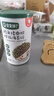 寶寶饞了 拌飯海苔碎鱈魚豬肉小蝦米兒童拌粥飯面料調(diào)味享寶寶嬰兒食譜 鱈魚豬肉松海苔拌飯碎40g 曬單實(shí)拍圖