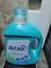 藍月亮洗衣液 機洗洗衣液套裝 強效去污 薰衣草香 16斤潔凈3kg*2+潔凈1kg+亮白1kg 曬單實(shí)拍圖