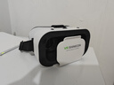 千幻魔鏡 VR眼鏡虛擬現實(shí)游戲電影智能手機BOX三d眼鏡一體舒適沉浸式影院3 千幻VR+藍牙手柄+送資源 曬單實(shí)拍圖