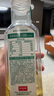 農夫山泉 東方樹葉茉莉花茶500ml*15瓶無糖茶飲料0糖0脂0卡整箱裝解渴飲品 曬單實拍圖