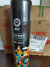 皇宇 皮衣護理噴劑保養油皮夾克皮具上色清潔黑色230ml新老包裝隨機發(fā) 曬單實(shí)拍圖