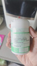 康恩貝 DHA藻油軟膠囊 輔助改善記憶 青少年兒童 300mg/粒*60粒 曬單實(shí)拍圖