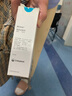 康樂(lè)保（Coloplast） Brava12010 造口黏膠去除劑 除膠劑造口底盤(pán)粘膠祛除劑50ml/瓶 曬單實(shí)拍圖