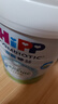 喜寶（HiPP）有機(jī)港版HMP母乳益生菌+GOS益生元嬰幼兒奶粉2段800g 德國進(jìn)口 2段（6-12個月）單罐裝 曬單實(shí)拍圖