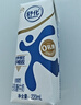 舒化零乳糖 全脂牛奶220ml*24盒 舒化奶0乳糖 禮盒裝 曬單實(shí)拍圖