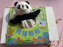 寶寶好習慣互動(dòng)手偶書(shū) 小兔彼得小熊寶寶 嬰幼兒早教觸摸繪本0-3歲兒童洞洞書(shū)益智啟蒙認知動(dòng)手能力訓練玩具書(shū) 【新款】寶寶好習慣互動(dòng)手偶書(shū)：熊貓抱抱 曬單實(shí)拍圖