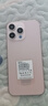 HW手機(jī)1TB超大內(nèi)存 十面抗摔防水 7800mAh快充大電池學(xué)生電競(jìng)高清拍照6年質(zhì)保原裝正品全新未拆封 鈦沙金 16G運(yùn)行+512G內(nèi)存 官方標(biāo)配 曬單實(shí)拍圖