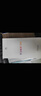 華為暢享 70X活力版 256GB 曜金黑 華為巨鯨超能長續(xù)航 雙五星超耐摔 華為手機【贈話費券】國家補貼 曬單實拍圖