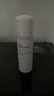 雅漾（Avene）舒泉調(diào)理噴霧50ML*3便攜定妝補(bǔ)水保濕敏肌爽膚化妝水小噴禮物 曬單實(shí)拍圖