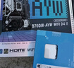 英特爾(Intel) i5-12600KF 酷睿12代 處理器 10核16線程 單核睿頻至高可達(dá)4.9Ghz 20M三級緩存 盒裝CPU 曬單實(shí)拍圖
