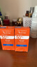 雅漾（Avene）倍護水潤防曬乳50ml*2SPF50+小金剛高倍隔離防曬防水學生軍訓噴霧 曬單實拍圖