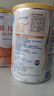 雀巢健康科學(xué)藹兒舒 無乳糖 乳蛋白深度水解配方食品 0-12月適用 400g正品保證 曬單實拍圖