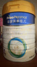 美素佳兒（Friso）皇家兒童配方奶粉 4段（3-6歲適用） 800克*3 助力成長黃金期 曬單實(shí)拍圖