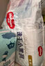 好奇（Huggies）金裝紙尿褲嬰兒超薄尿不濕新生兒尿褲柔軟透氣 【紙尿褲】S120片(4-8kg) 曬單實(shí)拍圖