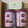 至臻4段A2奶源兒童成長奶粉800g*4(2米11)CBP骨骼發(fā)育3周歲以上 曬單實(shí)拍圖