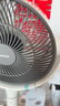 東芝（TOSHIBA）【風(fēng)待月】電風(fēng)扇空氣循環(huán)扇智能語(yǔ)音風(fēng)扇直流變頻電風(fēng)扇靜音臥室超靜音一級能效550XCN(Y) 曬單實(shí)拍圖