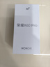 榮耀X60 Pro 十面抗摔防水耐磨 6600mAh青海湖電池 榮耀綠洲護眼屏 8+256 典雅黑 國家補貼 5G AI手機 曬單實(shí)拍圖